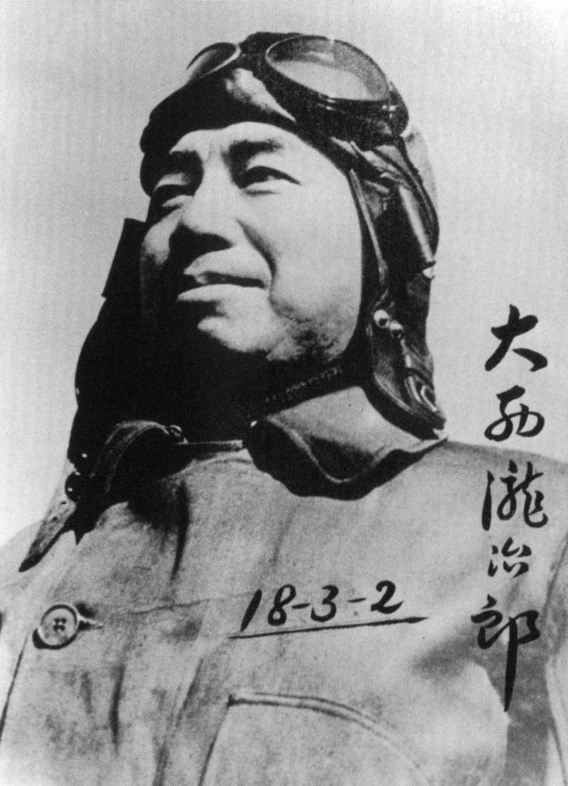 大東亜戦争の大教訓, 海軍では「特攻」は既定路線だった, 大西が特攻を命じたのはなぜか, 特攻要請を断った指揮官もいた