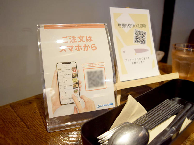 【人気No.1】「濃厚リコッタチーズのトマトソーススパゲティ」, 【変わり種】「カルボナーラLORO風」, 「平日限定ランチ」がお得！, メニュー(2025年8月7日時点)