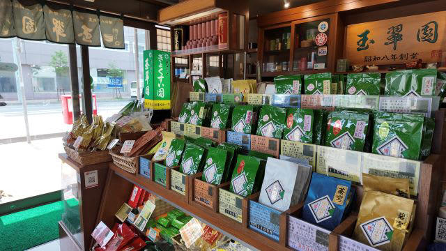 昭和8年創業・老舗のお茶の問屋さん【玉翠園（ぎょくすいえん）】, 毎日違う味が楽しめる、自家製【雪萌えパフェ】, まるで料亭の味【雪もみじ茶漬】, 本物の日本茶に癒される, 【お茶の玉翠園 本店】, 【プロフィール】くらしのつららさん／動画クリエーター