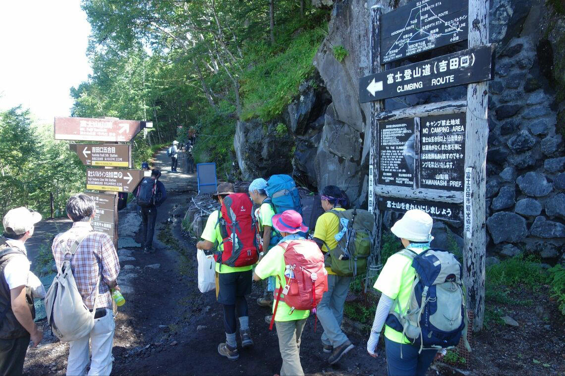 なぜ「吉田ルート」に外国人が殺到？, レトロ商店街として外国人に大人気, 迷惑行為が問題となった「河口湖町のローソン」の今, ドラマ『ホットスポット』が撮影された名所, 山梨県民にとっての「ふるさと」