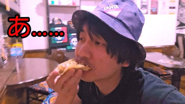 ・メキシコのホームパーティー！？, ・タコスと3種のホットソース, ・初体験の味わい, ・超リアルな家庭料理, ・今回ご紹介した飲食店の詳細データ