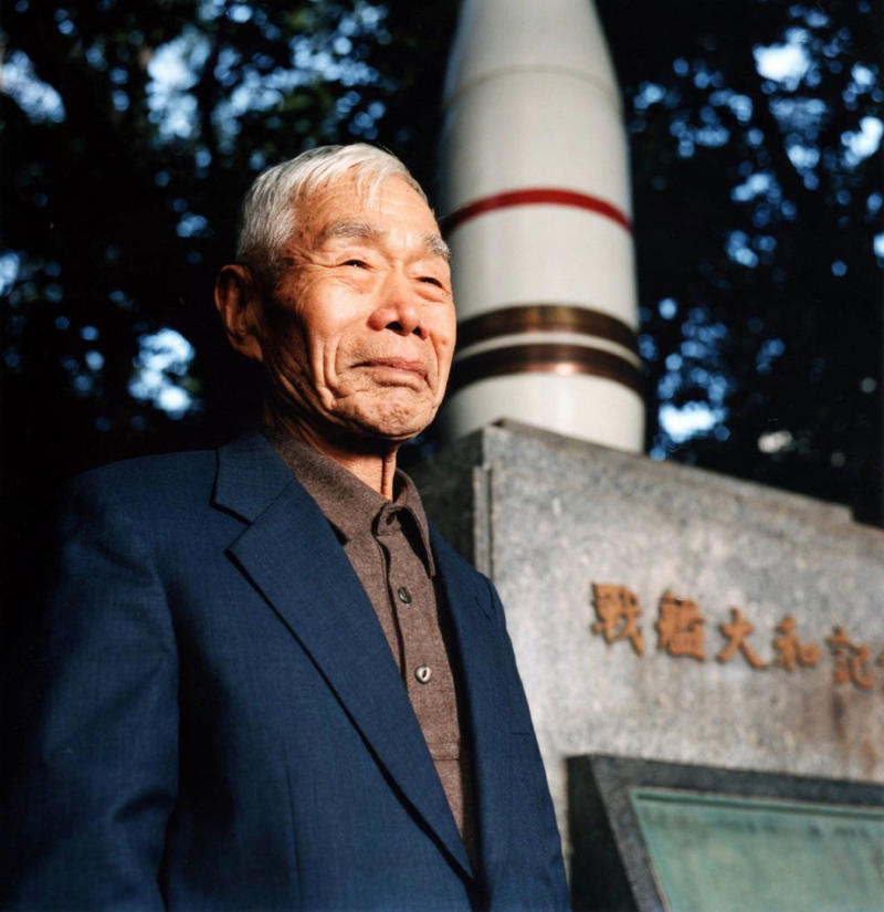 清水芳人さんの体験, 大和に届いた出撃命令, 米軍飛行艇による触接, 2時間あまりの漂流ののち救助