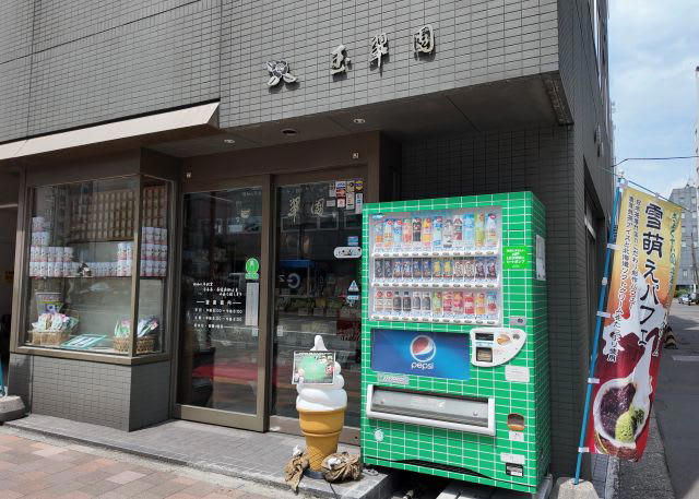 昭和8年創業・老舗のお茶の問屋さん【玉翠園（ぎょくすいえん）】, 毎日違う味が楽しめる、自家製【雪萌えパフェ】, まるで料亭の味【雪もみじ茶漬】, 本物の日本茶に癒される, 【お茶の玉翠園 本店】, 【プロフィール】くらしのつららさん／動画クリエーター