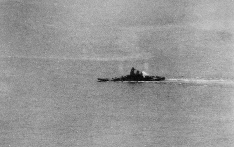 清水芳人さんの体験, 大和に届いた出撃命令, 米軍飛行艇による触接, 2時間あまりの漂流ののち救助
