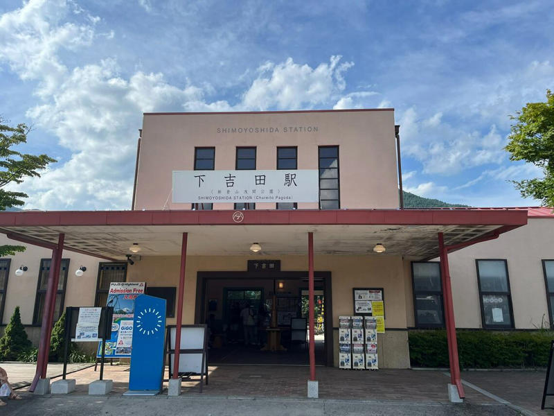 なぜ「吉田ルート」に外国人が殺到？, レトロ商店街として外国人に大人気, 迷惑行為が問題となった「河口湖町のローソン」の今, ドラマ『ホットスポット』が撮影された名所, 山梨県民にとっての「ふるさと」