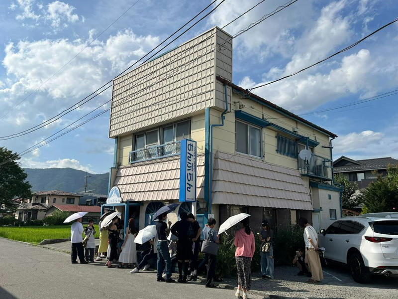 なぜ「吉田ルート」に外国人が殺到？, レトロ商店街として外国人に大人気, 迷惑行為が問題となった「河口湖町のローソン」の今, ドラマ『ホットスポット』が撮影された名所, 山梨県民にとっての「ふるさと」