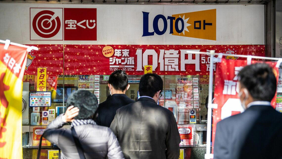 「意思決定」の2つのプロセス, 90点で「喜ぶ人」もいれば「喜ばない人」もいる, 「利得の嬉しさ」より大きい「損失の悲しみ」, 確率の評価に影響する「確実性効果」とは？, 「なぁに、たまには宝くじも当たるさ」