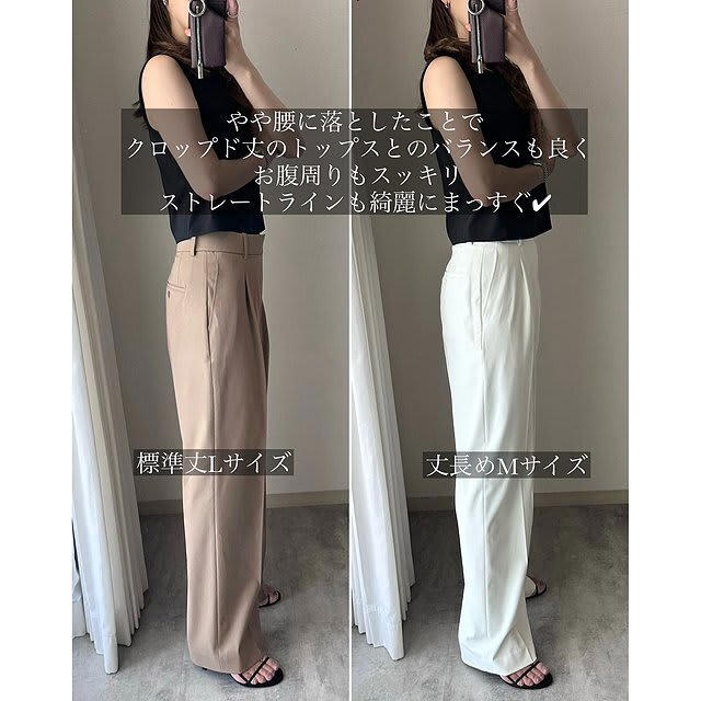 秋にもぴったり♡ユニクロの大人気「タックワイドパンツ」, 丈長めのMサイズから標準丈のLサイズへ, ワンサイズ上げた標準丈の着用感, 丈長めのタックワイドパンツと比較してみた！, クロップド丈のトップスとも好バランス, おしゃれさんの着回しコーデをチェック！, ネイビーやホワイトの爽やかなトップスと合わせて, 明るめのブラウンで柔らかい印象に