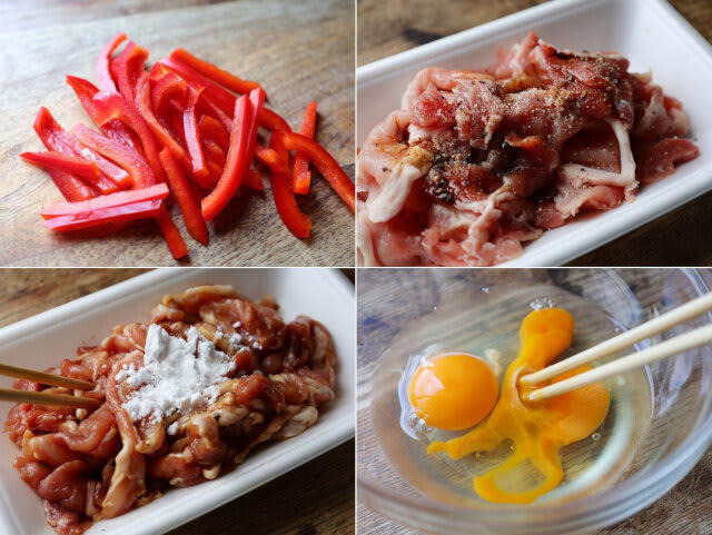 カレー味のゴーヤチャンプルーを試すのにかかる時間, カレー味のゴーヤチャンプルーのレシピ, カレー味のゴーヤチャンプルーの材料（2～3人分）, カレー味のゴーヤチャンプルーの作り方