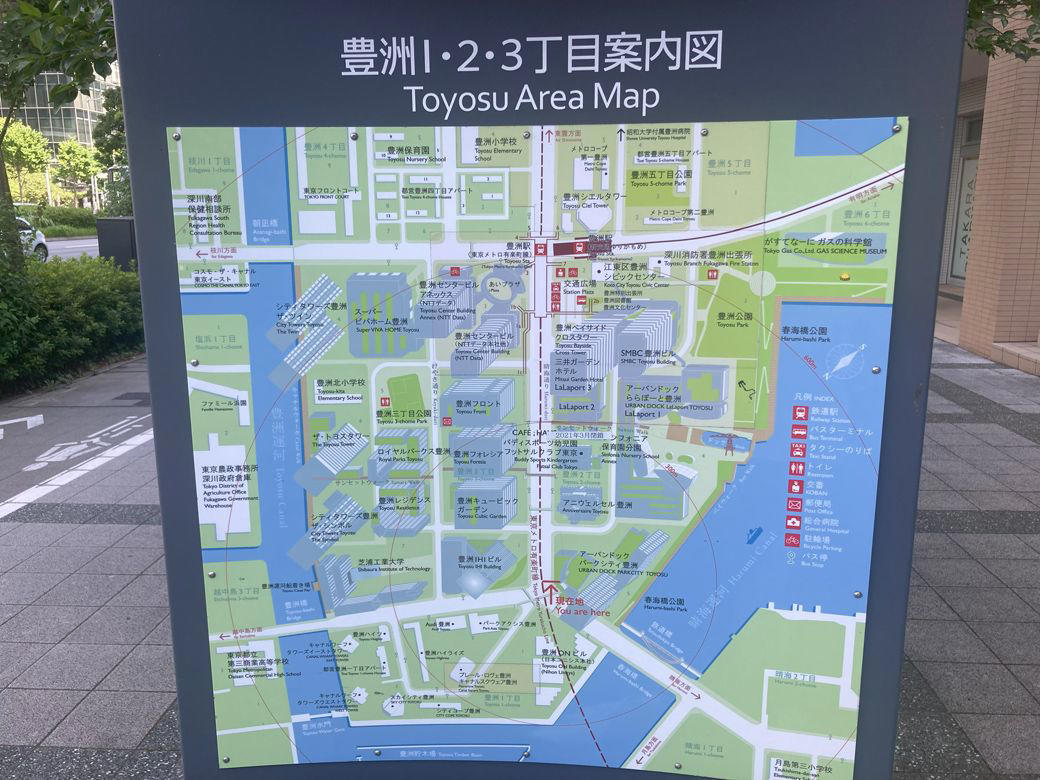 “2億ション”が当たり前の街, 意外と「ラジオ体操」もある, 管理組合には「50世帯」が駆り出される, 避けて通れない「修繕問題」