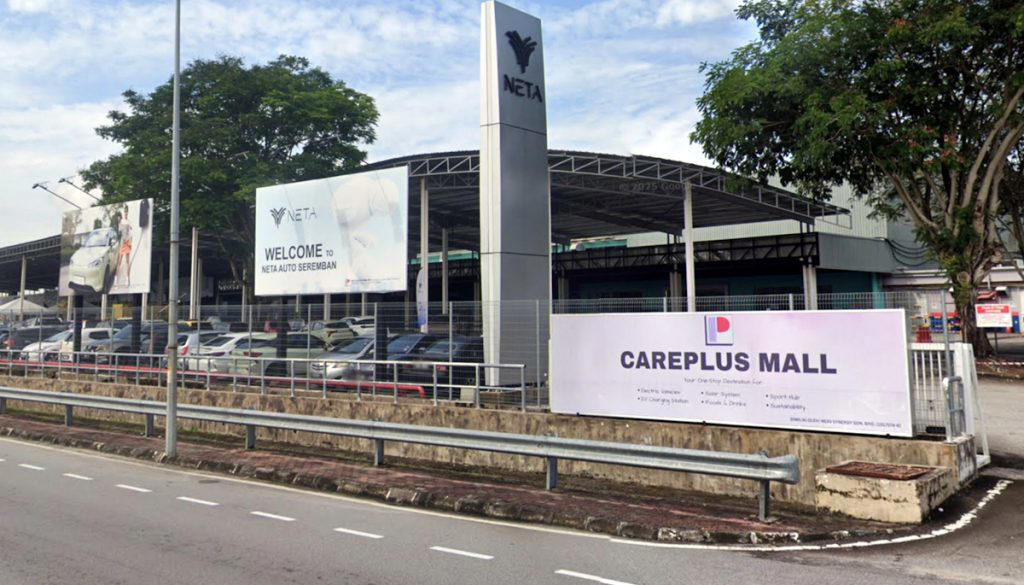 Closure of Glenmarie facility, Relocation of service centre, Careplus Mall address, After-sales and future plans