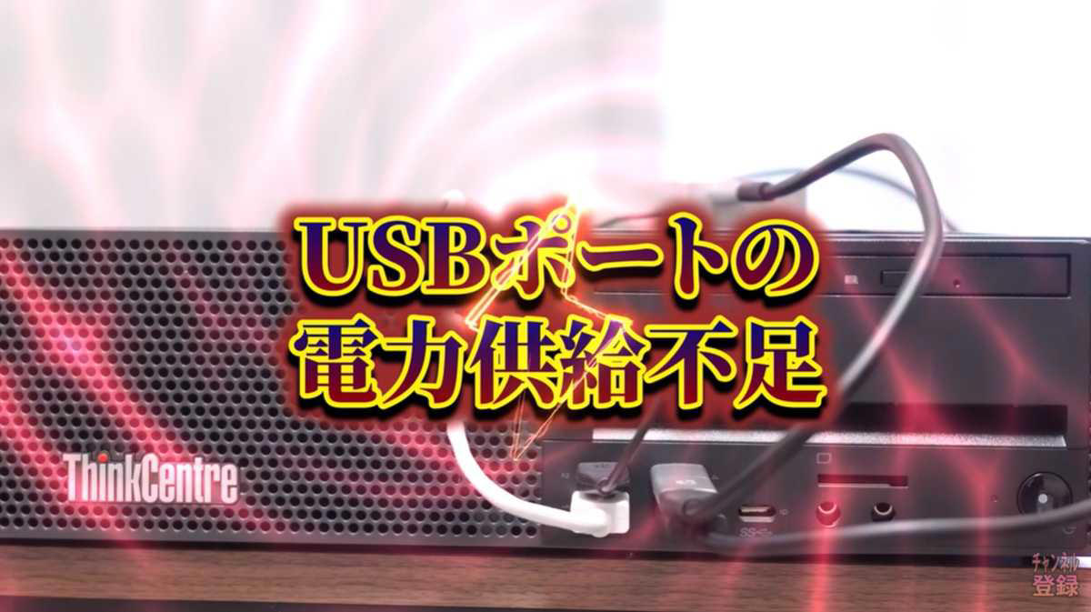 【Step1】Shiftキー5回連打で状況確認, 【Step2】画面初期化コマンド（Windows + Ctrl + Shift + B）, 【Step3】特定のアプリだけを強制終了する方法, 【Step4】タスクマネージャーでタスクを終了, ポイント1:USB接続先を見直す, ポイント2:高速スタートアップを解除する, ポイント3:DISMとSFCでシステムファイルを修復する, ポイント4:メモリが8GB以下の人は仮想メモリ設定を見直す