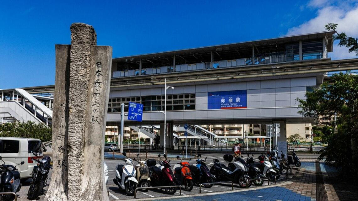 まずは飛行機で沖縄入り, いきなり日本最西端の駅へ, 終点のてだこ浦西駅を目指す, かつて走っていた“ケービン”, 沖縄の歴史を物語る