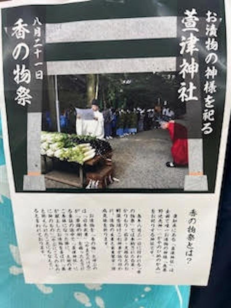 店長さん→従業員さん→警備員さん, 「救急の電話番号って…」, 不幸中の幸いが重なった奇跡, まずは「人命」を優先して, 救命は1人ではできない。必ず誰かを頼ること