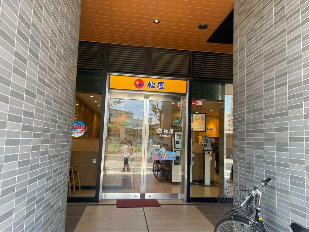 小さな駅と大きなタワマン, チェーン店が多いテナント, 十条銀座に勝つのは確かに大変そうだ…, ラウンジには子どもがたくさんいた, タワマンと溶け合っていく十条の暮らし, 原風景としての「タワマン」