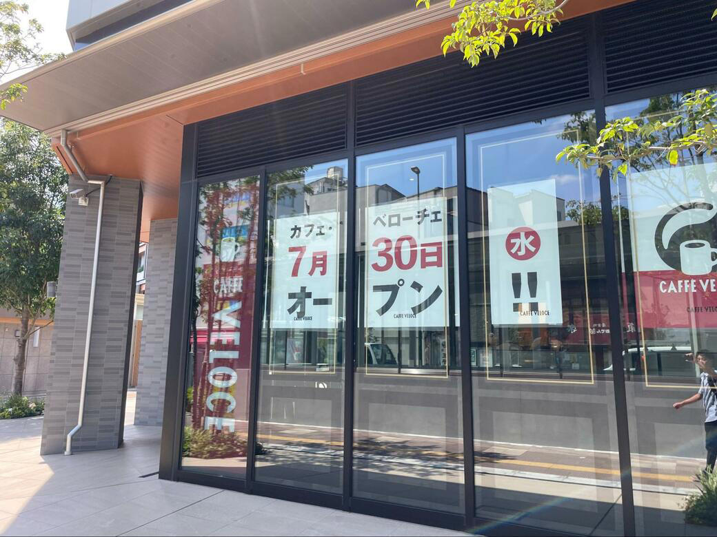 小さな駅と大きなタワマン, チェーン店が多いテナント, 十条銀座に勝つのは確かに大変そうだ…, ラウンジには子どもがたくさんいた, タワマンと溶け合っていく十条の暮らし, 原風景としての「タワマン」