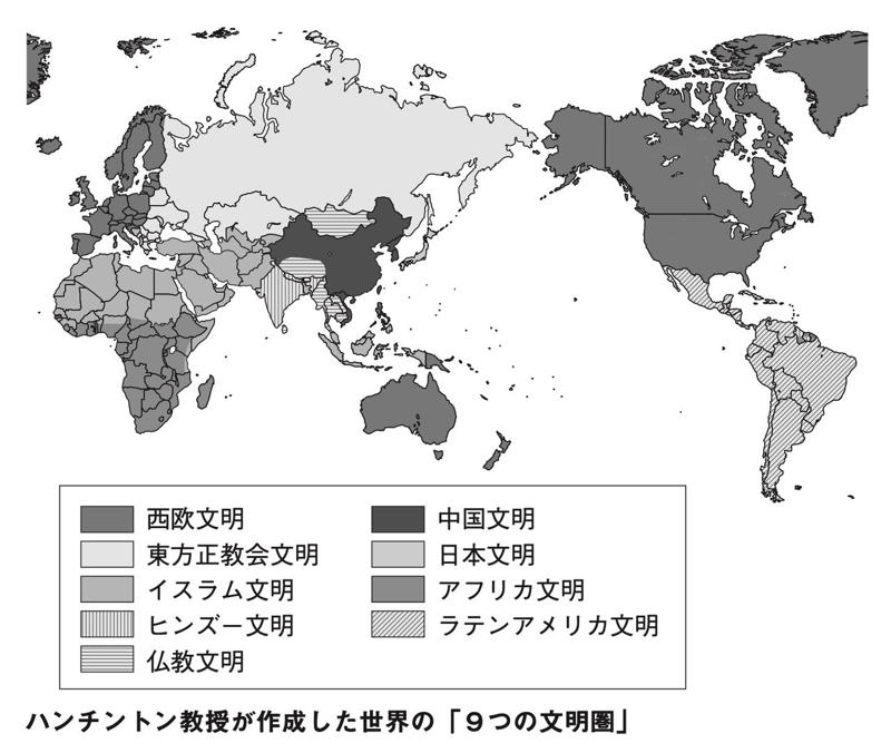 島に住む日本人と大陸に住む中国人, 侵略がほとんどなかった日本, 外見は似ているが、骨格は別物, 一衣帯水の「大いなる幻想」