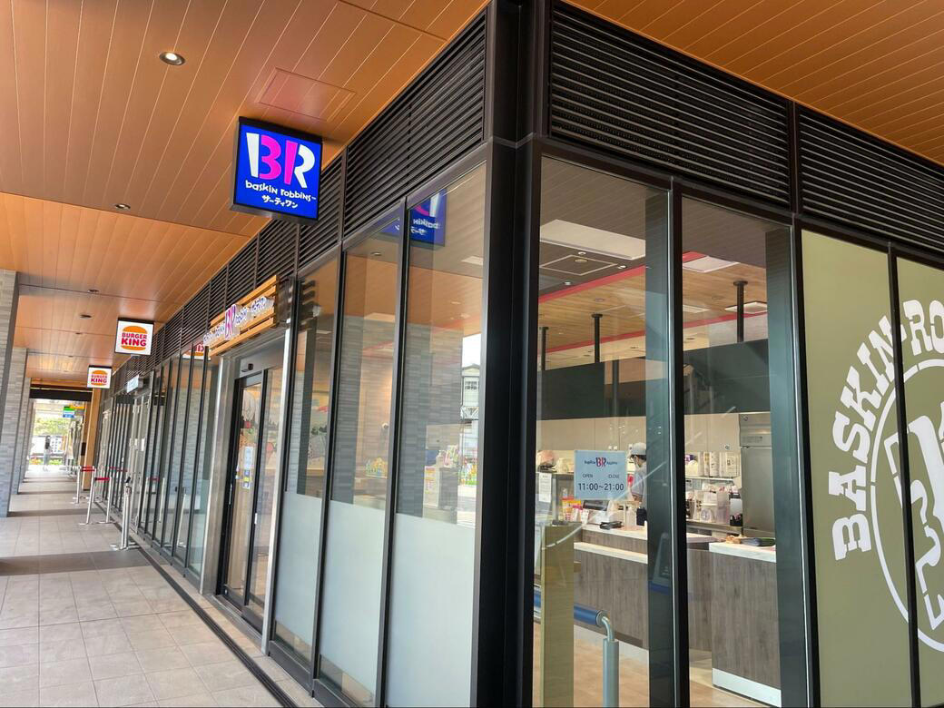 小さな駅と大きなタワマン, チェーン店が多いテナント, 十条銀座に勝つのは確かに大変そうだ…, ラウンジには子どもがたくさんいた, タワマンと溶け合っていく十条の暮らし, 原風景としての「タワマン」