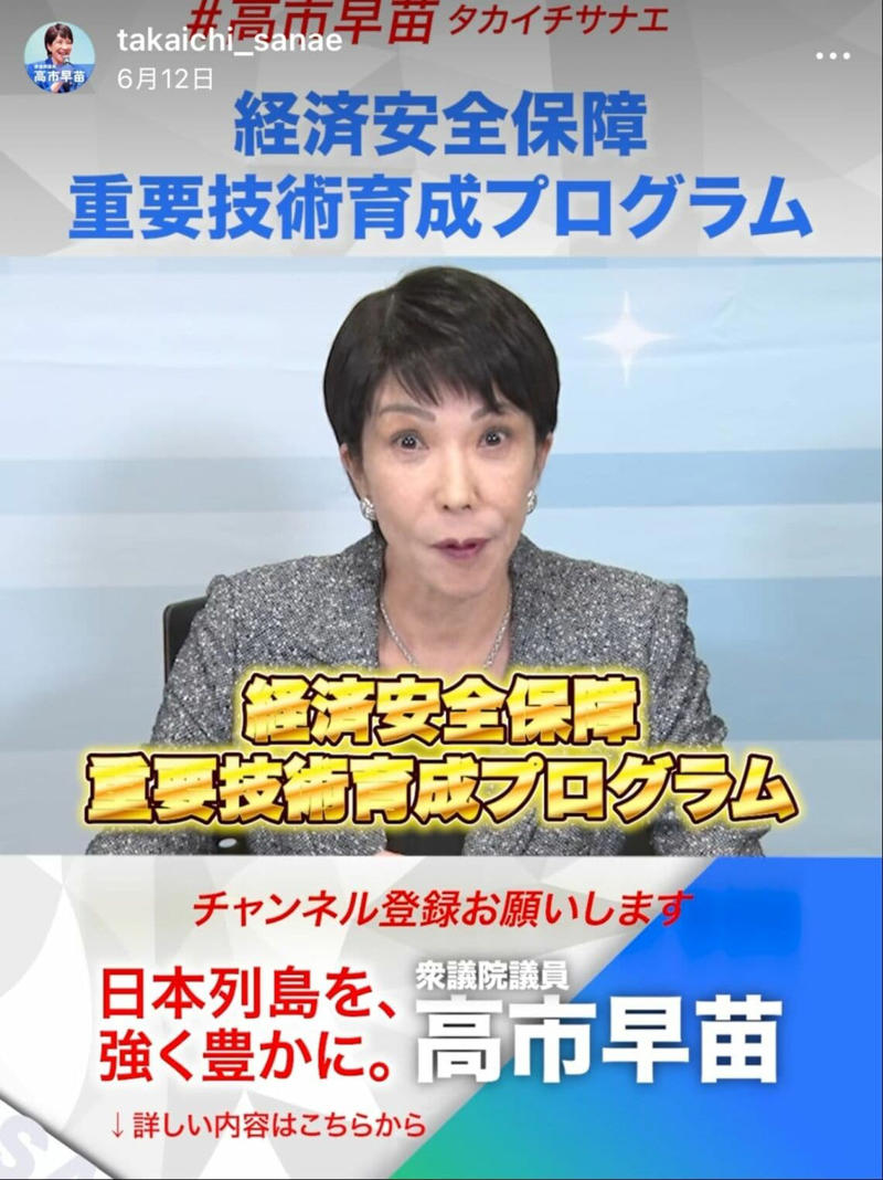 要所に差し込まれる「関西弁」の妙, あえて一点に集中する理由, 「シルエット」の説得力, 笑顔が少ないのが課題ではあるが…
