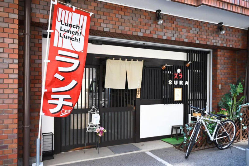 珍しい具材で新しい食感と味「石焼ピビンバ定食」, 真夏でも注文する人多数！「スンドゥブチゲ定食」, 店主の母秘伝のタレを使った「ホルモン炒め定食」, 韓国料理をもっと身近にもっと日常で……, 高麗苑スラの基本情報