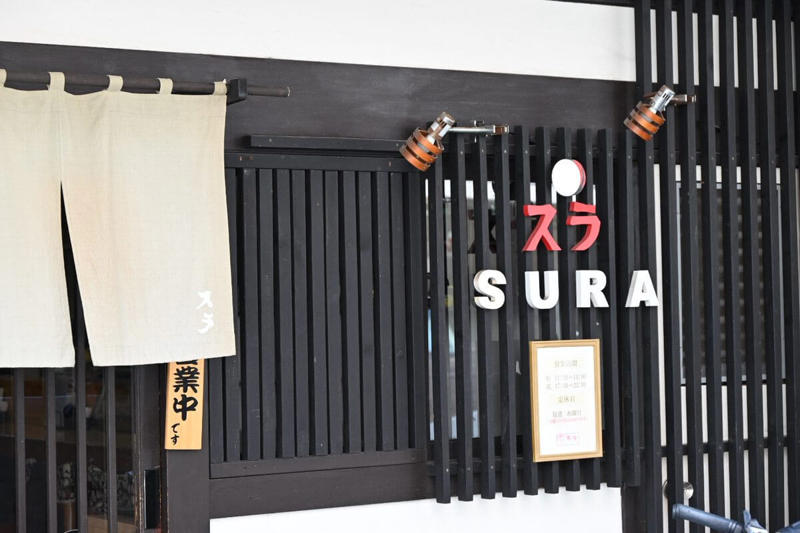 珍しい具材で新しい食感と味「石焼ピビンバ定食」, 真夏でも注文する人多数！「スンドゥブチゲ定食」, 店主の母秘伝のタレを使った「ホルモン炒め定食」, 韓国料理をもっと身近にもっと日常で……, 高麗苑スラの基本情報