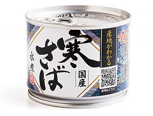 ピーマンカップ サバカレー, サバ味噌とこんにゃくのからし和え, ちくわのオクラともずくのゆかり和え, ピーマンとちくわの青のりまぶし