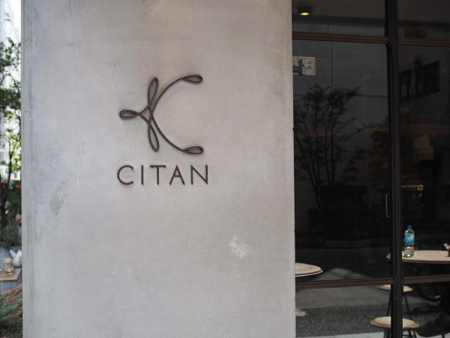 「BERTH COFFEE」という店名にこめられた願い, あっという間に満席に！大人気のコーヒースタンド, まるで海外？海外旅行気分を味わえる空間, 身体喜ぶ、野菜たっぷりモーニングプレート, こだわりのコーヒーとアメニティも購入可能