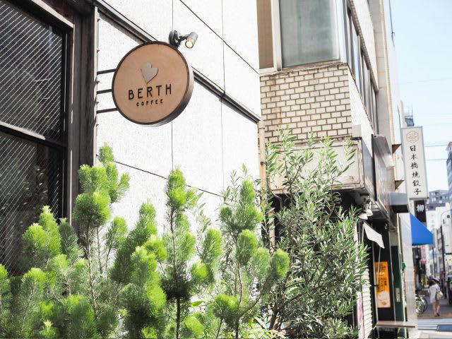 「BERTH COFFEE」という店名にこめられた願い, あっという間に満席に！大人気のコーヒースタンド, まるで海外？海外旅行気分を味わえる空間, 身体喜ぶ、野菜たっぷりモーニングプレート, こだわりのコーヒーとアメニティも購入可能