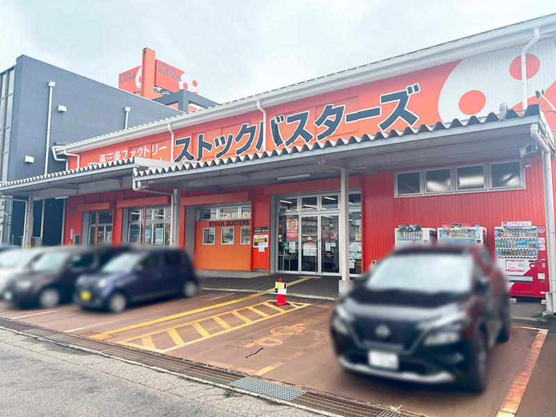 『ストックバスターズカフェ』とは, 【シンプルイズベスト】「タマゴサラダ」と「あんバター」, 【ボリューム満点】「フィッシュフライ」と「焼きそば」, 【食後にソフトクリーム】「バニラ｣と「雪室コーヒー」, メニュー(2025年7月25日時点)