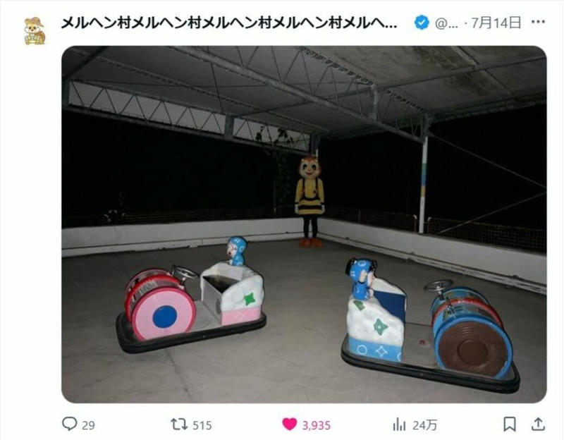 老舗遊園地が歩んだカオスへの道, 実は「二度死んだ」メルヘン村, キャラクターの力で起死回生, 何気ない一枚の写真がきっかけで……, 哀愁と笑いのコンボ, カオスに振り切ったSNS運営, トイレ事情もエンタメに昇華, 怖くてカオスが、優しく迎えてくれる