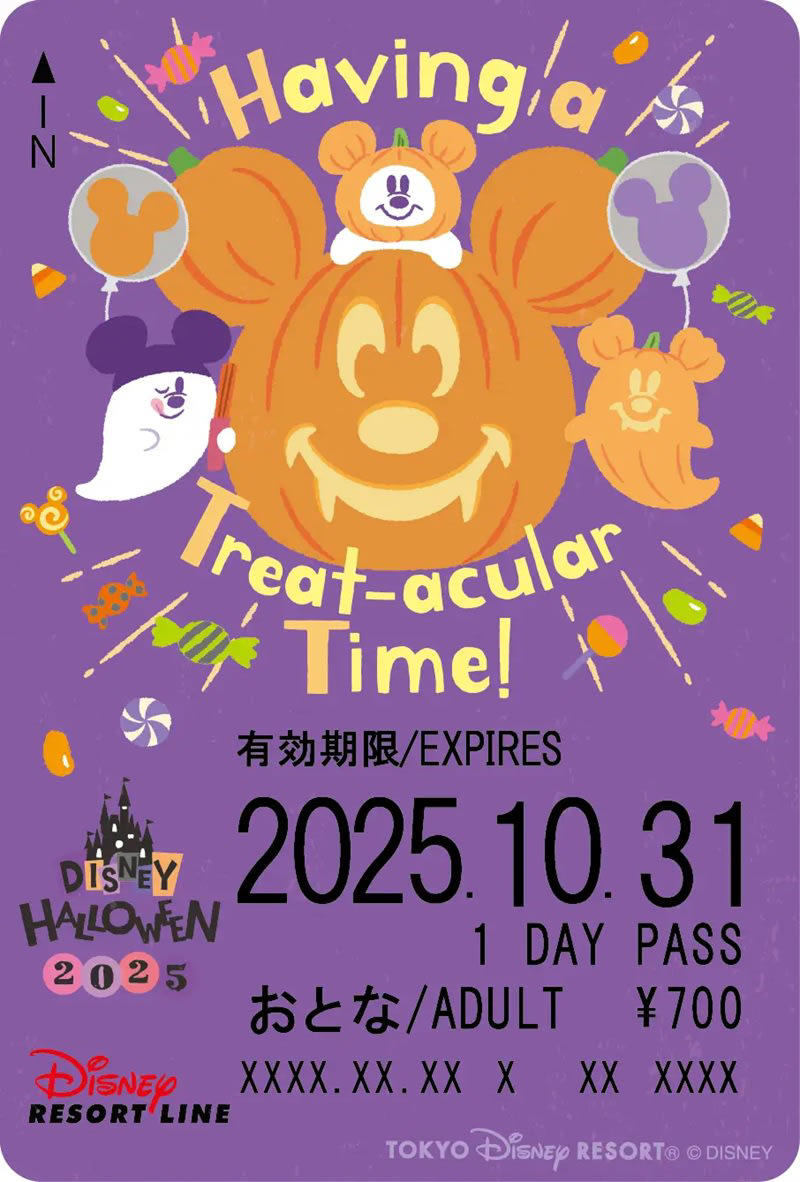 東京ディズニーランドのディズニー・ハロウィーン, 東京ディズニーシーのディズニー・ハロウィーン, 【新イベント】東京ディズニーシーの「ラソス・デ・ラ・ファミリア」, 両パーク共通の楽しみ方（グッズ・メニュー・花火）, スペシャルメニューが登場, ナイトハイ・ハロウィーンを公演, 「ディズニー仮装」を楽しむための基本ルール, ホテルやディズニーリゾートライン、イクスピアリ情報も, 宿泊は「東京ディズニーリゾート・バケーションパッケージ」
