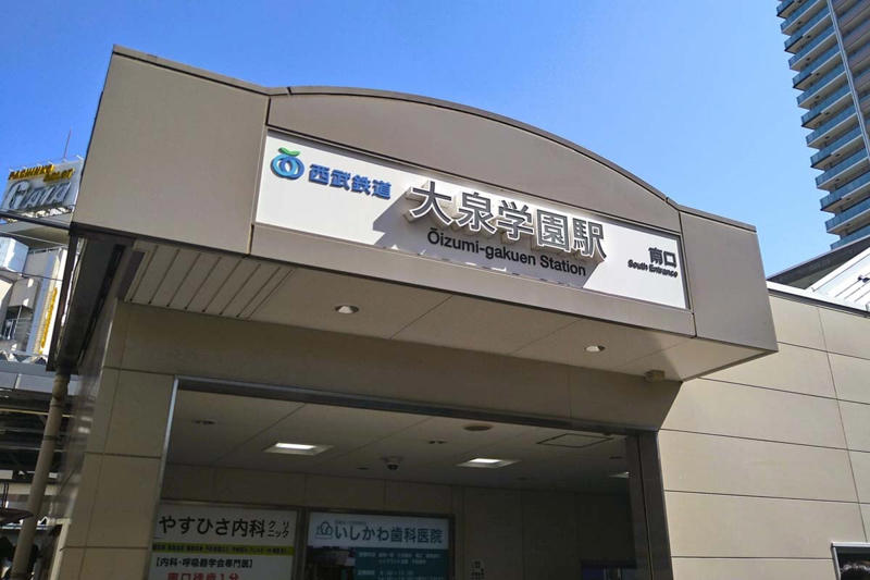 「大泉学園」不在の謎, 学園都市構想が生んだ鉄道拠点, 学園誘致に賭けた大正の都市開発, 理想都市と大学誘致の挫折, 学園都市の転機と展開