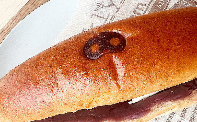 『ストックバスターズカフェ』とは, 【シンプルイズベスト】「タマゴサラダ」と「あんバター」, 【ボリューム満点】「フィッシュフライ」と「焼きそば」, 【食後にソフトクリーム】「バニラ｣と「雪室コーヒー」, メニュー(2025年7月25日時点)