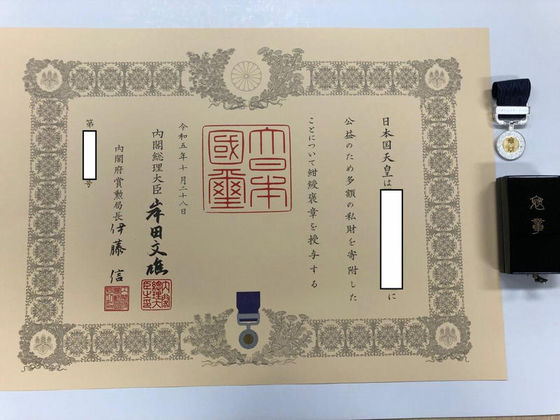 2億り人がおすすめする「投資法」, ビットコインは儲かったけど「もうやらない」, 東山さんの資産配分, 東山さんのお金の使い方3つ, 資産を増やすには「今日から“仕組み化”」を