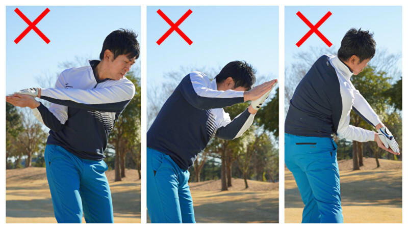 シャローイングを習得しよう, Step1サイドスローで右手のリリースのイメージを養う, Step2切り返しの動きを予行演習してから振る, Step3「合掌素振り」で前腕の回旋をチェック