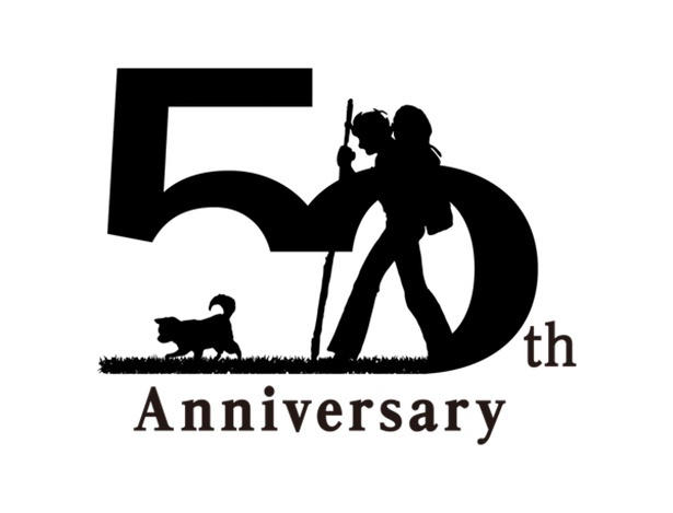 『サバイバル』とは, 50周年記念オリジナルグッズ, 特別展を通して伝えたい「生き抜く力」, 50周年記念特設Webサイトも公開​中