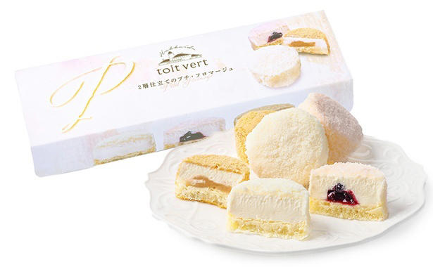 ふんわり、とろける。こだわりの2層仕立て, 選ぶのも楽しい、個性豊かな3つの味わい, 毎日に寄り添ってくれる、本格派チーズケーキのご褒美, 黒松内町特産物手づくり加工センター「トワ・ヴェール(toit vert)」について