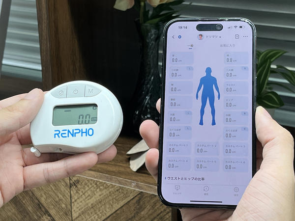 RENPHO スマートボディメジャーを使う3つのメリット, 購入時に注意すべき側面, 見える成果がやる気に変わる, RENPHO スマートボディメジャーの詳細なスペック