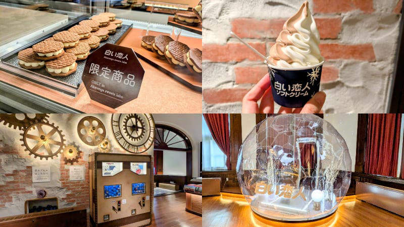 ここでしか食べられない店舗限定スイーツ「赤れんがサンド」, 暑い日にぴったり！「白い恋人ソフトクリーム」, 赤れんが庁舎にきた証に「イシヤ セレクション（赤れんが庁舎限定パッケージ）」, プチおみやげに「白い恋人3枚入（赤れんがパッケージ）」