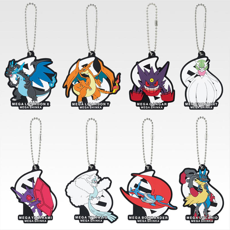 一番くじ Pokémon 「メガシンカ」が8月30日より発売！, A賞 メガリザードンX ぬいぐるみ, B賞 メガリザードンY ぬいぐるみ, C賞 メガゲンガー ぬいぐるみ, D賞 メガサーナイト ぬいぐるみ, E賞 メガギャラドス現るどんぶり, F賞 ひんやりメガシンカグラス, G賞 ハンドタオル, H賞 レンチキュラークリアファイル＆ステッカー, I賞 ラバーチャーム, ラストワン賞 メガルカリオ ぬいぐるみ