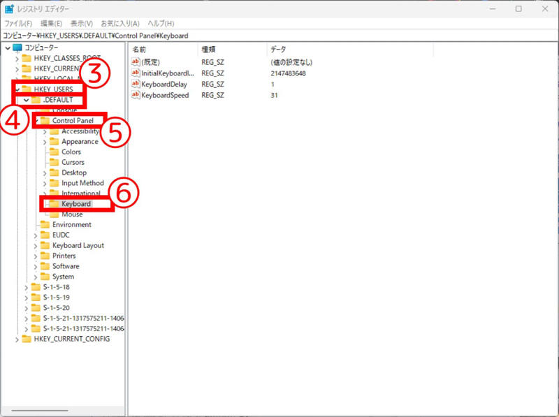 NumLockオン：数字入力モード, NumLockオフ：カーソル移動モード, 方法1：起動時の状態を固定する（レジストリ編集）, 方法2：NumLockキーを完全に無効化する（PowerToys）