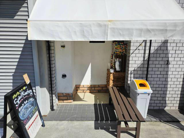・1台のガチャガチャ, ・近くで確認してみたところ……, ・美味しすぎるガチャガチャ, ・今回ご紹介した飲食店の詳細データ