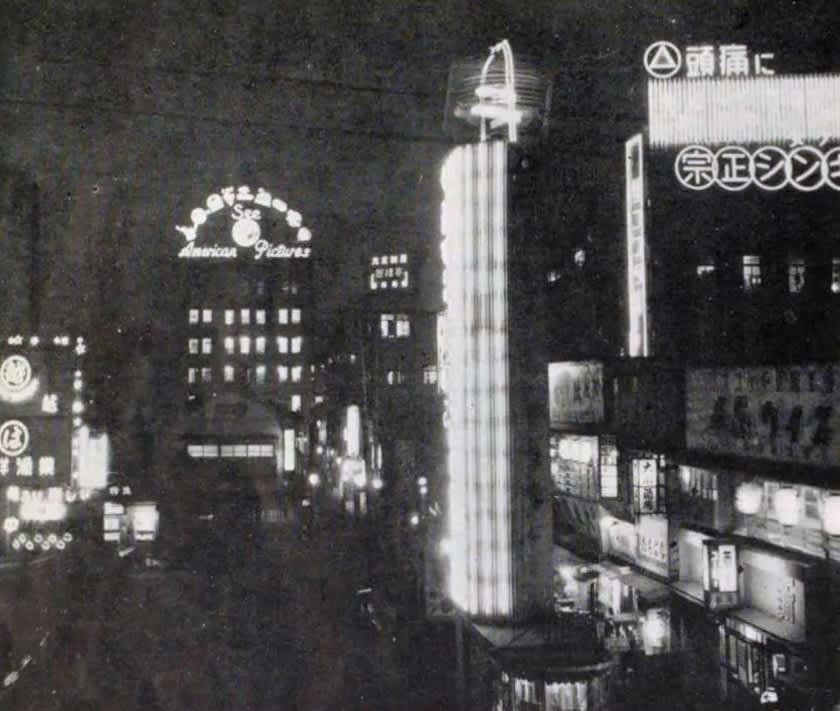 実は38回も改正されている, 「法の空白」で売淫の店が乱立, 「赤線」「青線」があった時代の風営法, 売春が多発していたダンスホールの取り締まりを強化