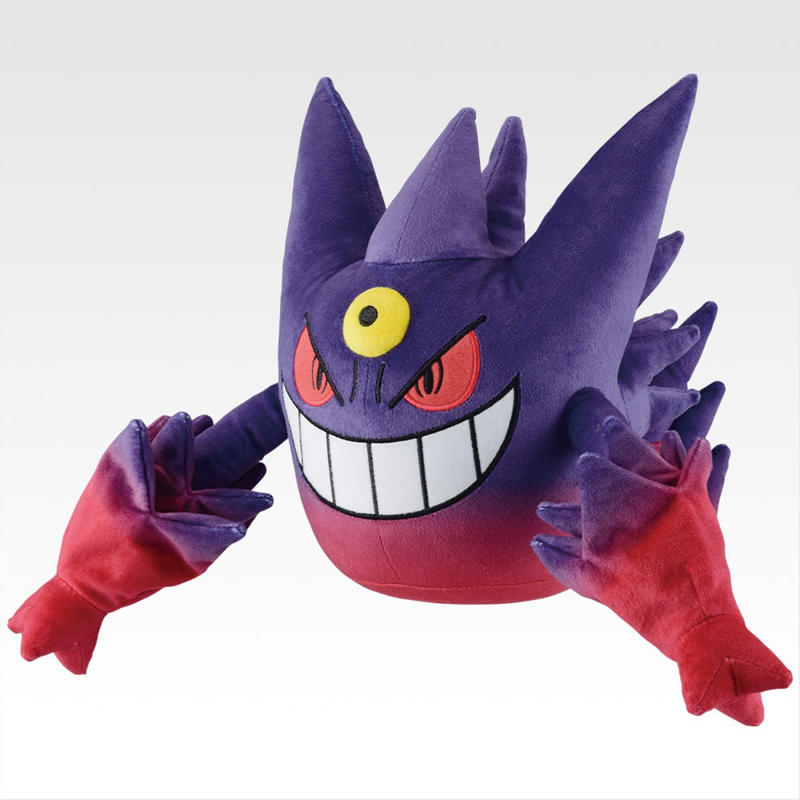 一番くじ Pokémon 「メガシンカ」が8月30日より発売！, A賞 メガリザードンX ぬいぐるみ, B賞 メガリザードンY ぬいぐるみ, C賞 メガゲンガー ぬいぐるみ, D賞 メガサーナイト ぬいぐるみ, E賞 メガギャラドス現るどんぶり, F賞 ひんやりメガシンカグラス, G賞 ハンドタオル, H賞 レンチキュラークリアファイル＆ステッカー, I賞 ラバーチャーム, ラストワン賞 メガルカリオ ぬいぐるみ
