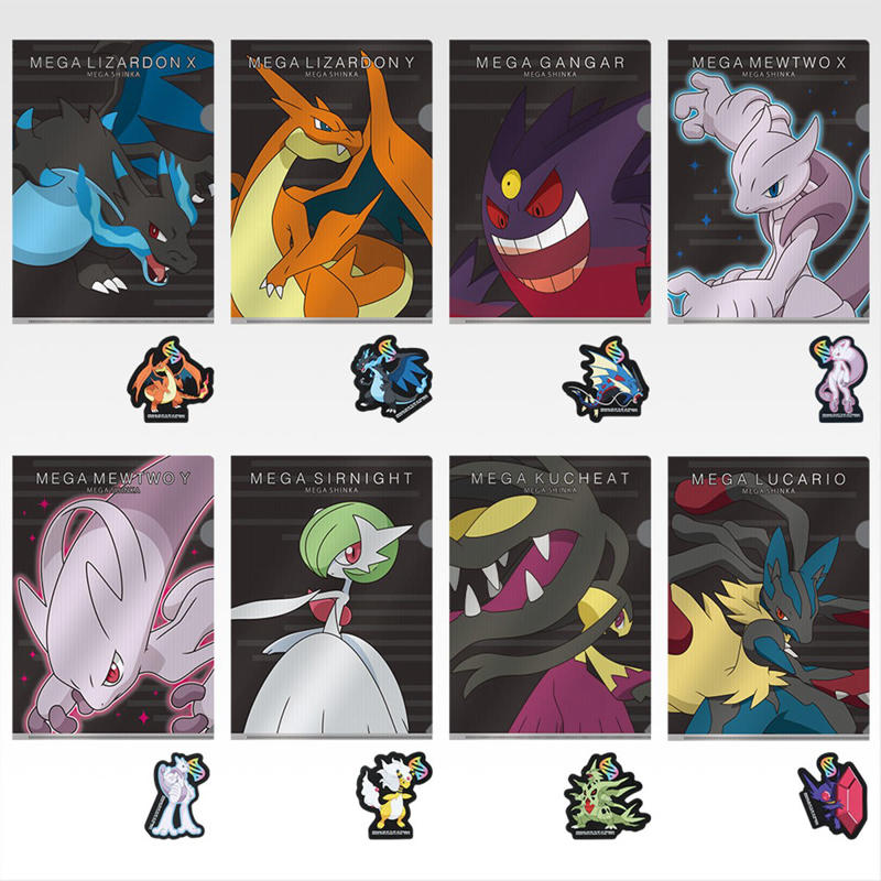 一番くじ Pokémon 「メガシンカ」が8月30日より発売！, A賞 メガリザードンX ぬいぐるみ, B賞 メガリザードンY ぬいぐるみ, C賞 メガゲンガー ぬいぐるみ, D賞 メガサーナイト ぬいぐるみ, E賞 メガギャラドス現るどんぶり, F賞 ひんやりメガシンカグラス, G賞 ハンドタオル, H賞 レンチキュラークリアファイル＆ステッカー, I賞 ラバーチャーム, ラストワン賞 メガルカリオ ぬいぐるみ