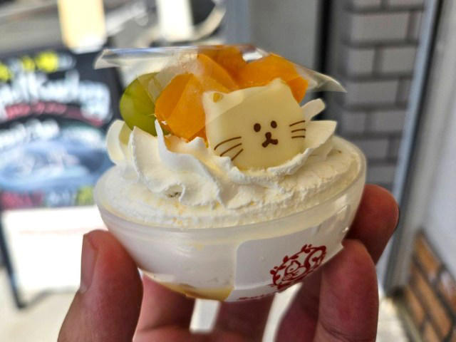 ・1台のガチャガチャ, ・近くで確認してみたところ……, ・美味しすぎるガチャガチャ, ・今回ご紹介した飲食店の詳細データ