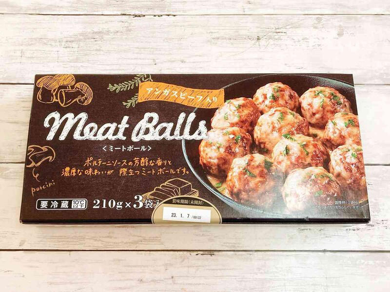 コストコ販売の「伊藤ハム米久 ミートボールwithチーズ」の値段と内容量, コストコ販売の「伊藤ハム米久 ミートボールwithチーズ」の原材料, コストコ販売の「伊藤ハム米久 ミートボールwithチーズ」のカロリー, コストコ販売の「伊藤ハム米久 ミートボールwithチーズ」の消味期限と保存方法｜冷凍はできる？, 濃厚でクリーミー！ 伊藤ハムの「ミートボール ポルチーニ」, 1250gのボリューム！ コストコデリカの「ポークミートボール」