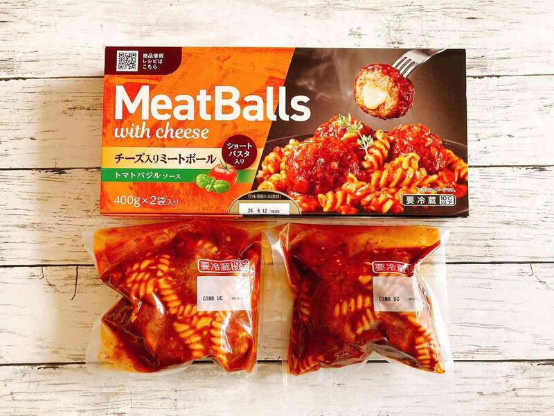 コストコ販売の「伊藤ハム米久 ミートボールwithチーズ」の値段と内容量, コストコ販売の「伊藤ハム米久 ミートボールwithチーズ」の原材料, コストコ販売の「伊藤ハム米久 ミートボールwithチーズ」のカロリー, コストコ販売の「伊藤ハム米久 ミートボールwithチーズ」の消味期限と保存方法｜冷凍はできる？, 濃厚でクリーミー！ 伊藤ハムの「ミートボール ポルチーニ」, 1250gのボリューム！ コストコデリカの「ポークミートボール」