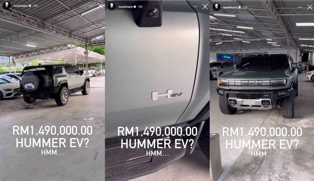 Is this Hummer EV really in Malaysia?, Hummer EV SUV with RHD setup? Are you sure?, There is a typo in the specs, Will charging a Hummer EV in Malaysia be an issue?
