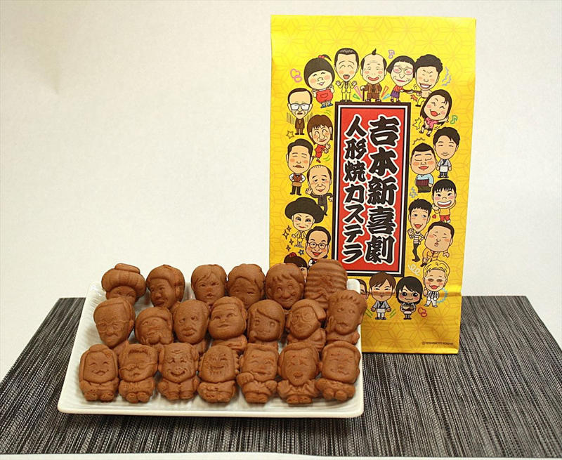 地元民はCMソングを口ずさむ!? 和と洋のいいとこ取りのお饅頭！, ｜月化粧 （青木松風庵）, 枝豆の餡がクセになる！ 地元が誇る老舗の味！, ｜八尾河内音頭枝豆どら焼き（御菓子司 三日月）, 吉本新喜劇でお馴染みの顔ぶれが、一口サイズに！, ｜吉本新喜劇人形焼カステラ（明月堂）, 【住んでるまちレポート！】「大阪・関西万博」開催中！ 「よしもと waraii myraii館」では、笑って元気になれる催しが盛りだくさん！
